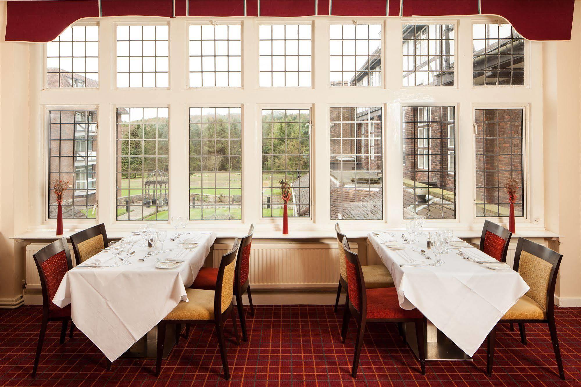 Hotel Mercure Leeds Parkway 3*